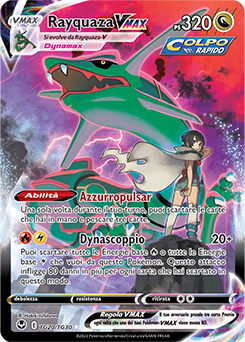 Rayquaza VMAX