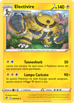 Electivire