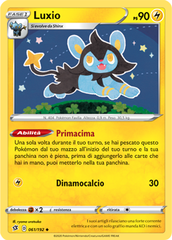 Luxio