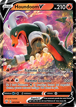 Houndoom-V