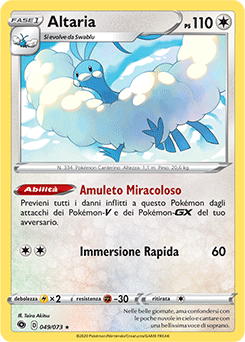 Altaria