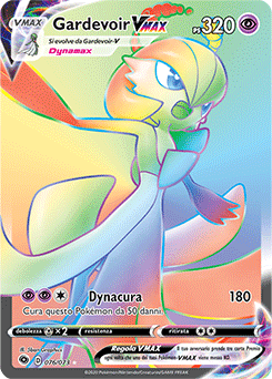 Gardevoir-VMAX