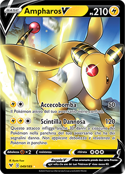 Ampharos-V