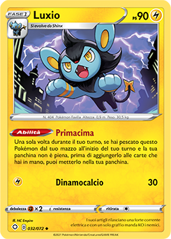 Luxio