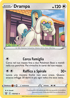 Drampa