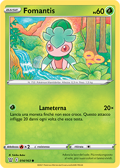 Fomantis