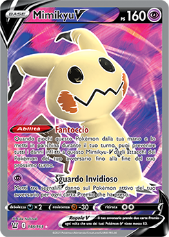 Mimikyu-V