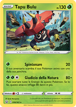 Tapu Bulu