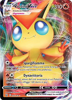 Victini-VMAX