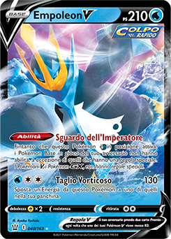 Empoleon-V