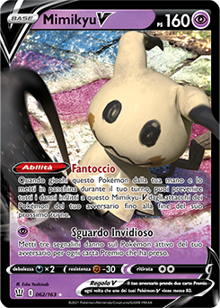 Mimikyu-V