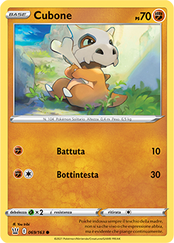 Cubone