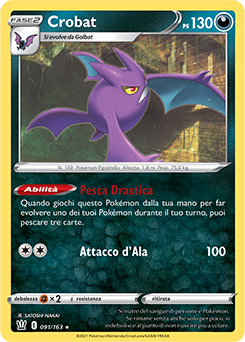 Crobat