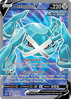 Metagross-V