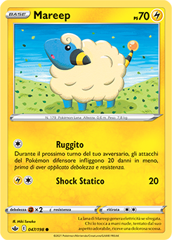 Mareep