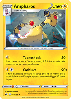 Ampharos