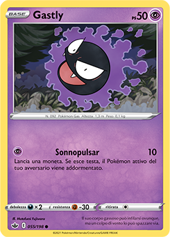 Gastly