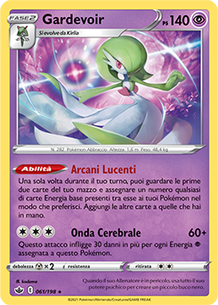 Gardevoir