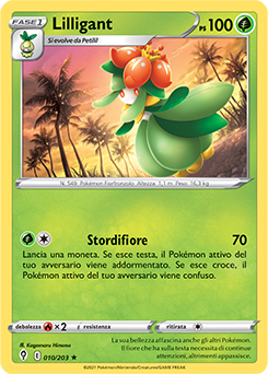 Lilligant