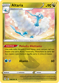 Altaria