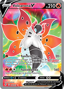 Volcarona-V