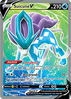 Suicune-V