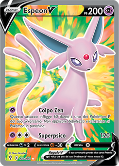 Espeon-V