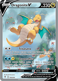 Dragonite-V