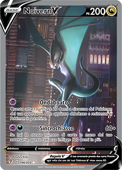 Noivern-V