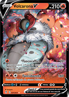 Volcarona-V