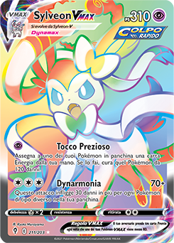 Sylveon-VMAX