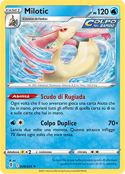 Milotic