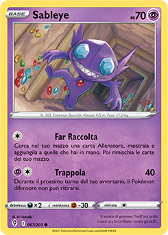 Sableye