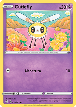 Cutiefly