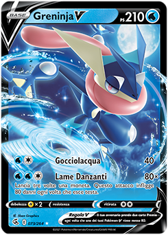 Greninja-V