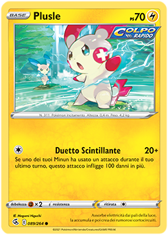 Plusle