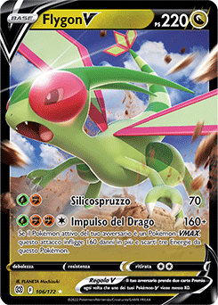 Flygon-V