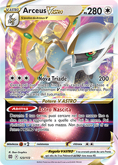 Arceus V ASTRO