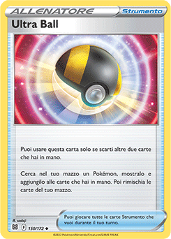 Ultra Ball