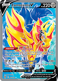 Zamazenta-V