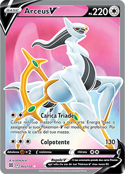 Arceus-V