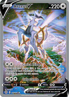 Arceus-V