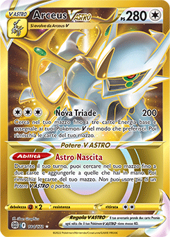 Arceus V ASTRO