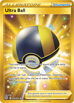 Ultra Ball