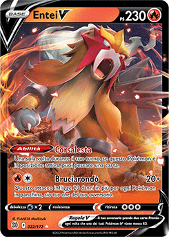 Entei-V