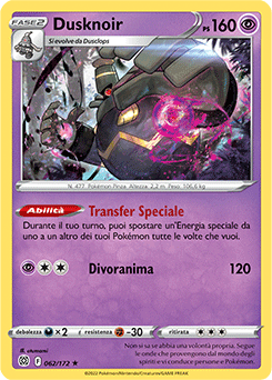 Dusknoir