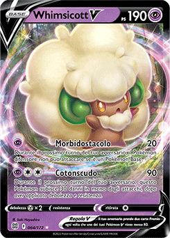 Whimsicott-V