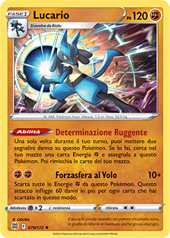 Lucario