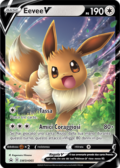 Eevee-V