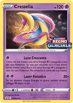 Cresselia